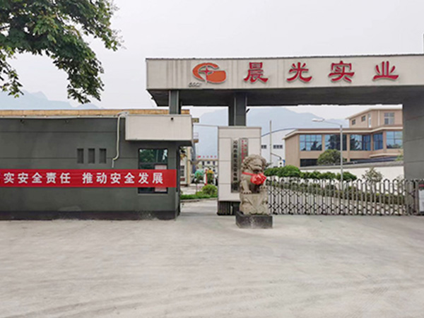 我公司開發(fā)的煤礦井下用支護產品麻花式玻璃鋼錨桿